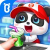 Baby Panda's Town: Supermarket