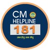 CM Helpline citizens