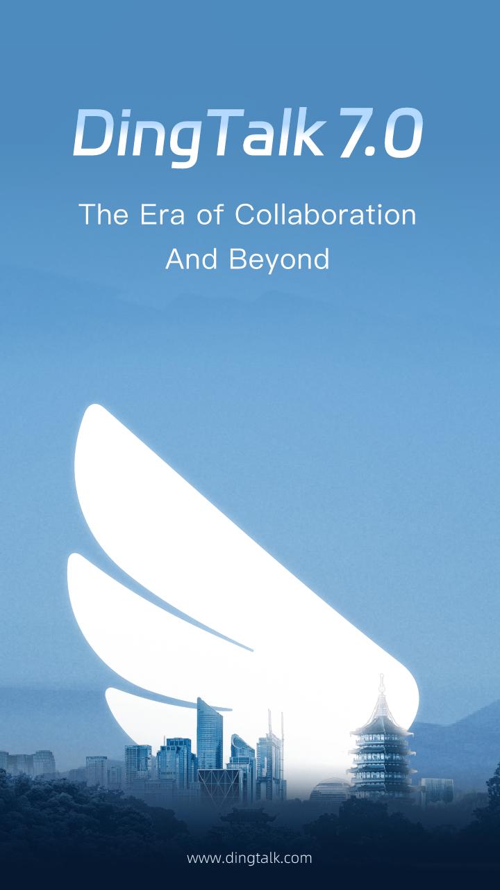 Screenshot image 1