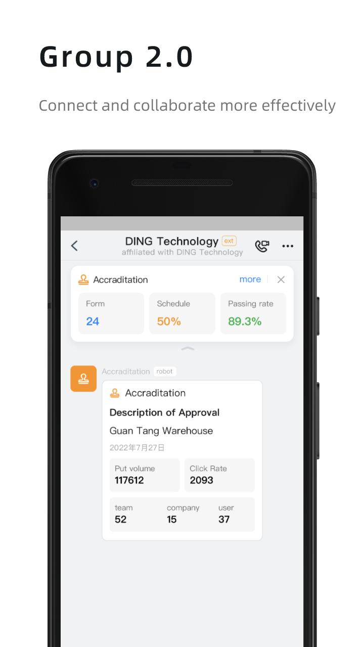 Screenshot image 2