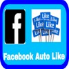 Facebook Auto Liker - Machine Liker