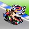 Grand Prix Story 2