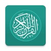 Holy Quran English