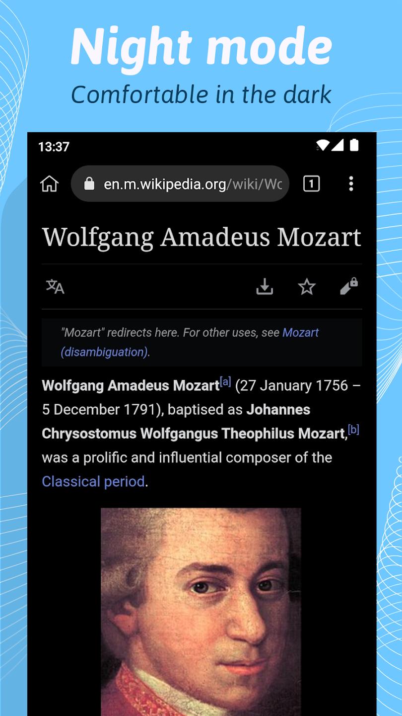 Screenshot image 3