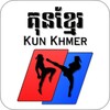 Kun Khmer