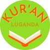 Mp3 Luganda Quran