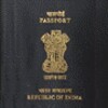 mPassport Seva