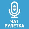 Чат рулетка Nekto.me