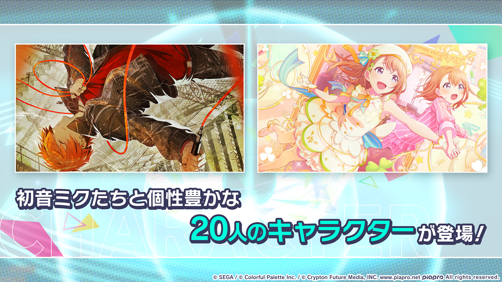 Screenshot image 11