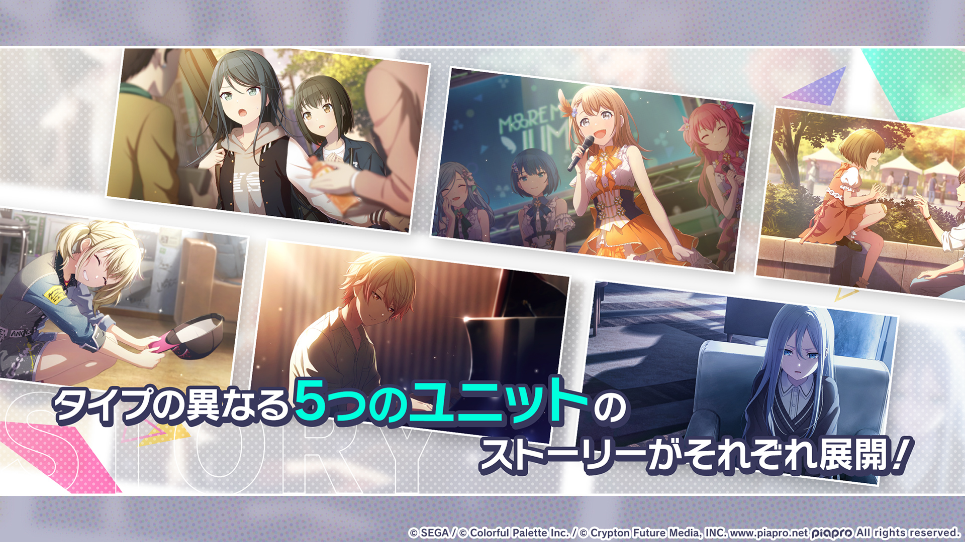 Screenshot image 4