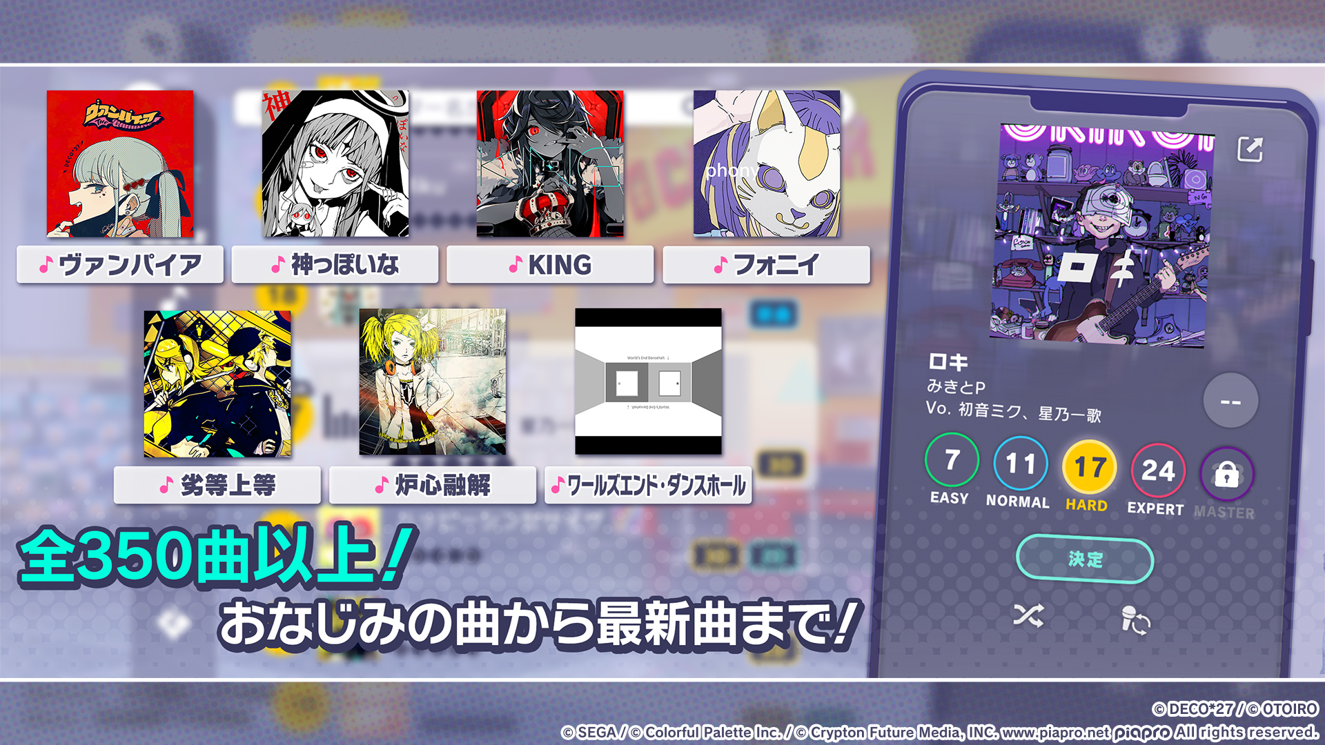 Screenshot image 5