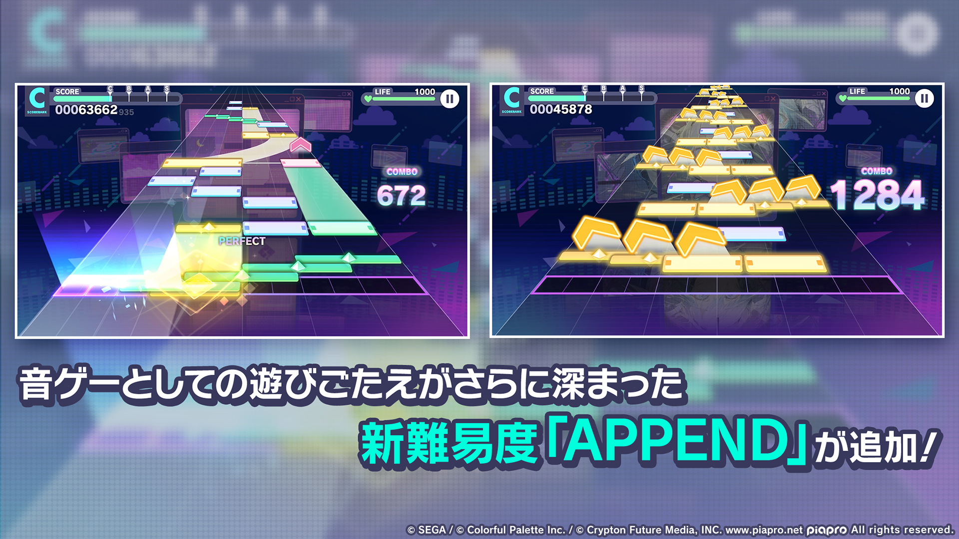 Screenshot image 6