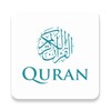 The Holy Quran - English