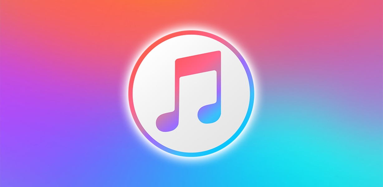 iTunes (32-bit)