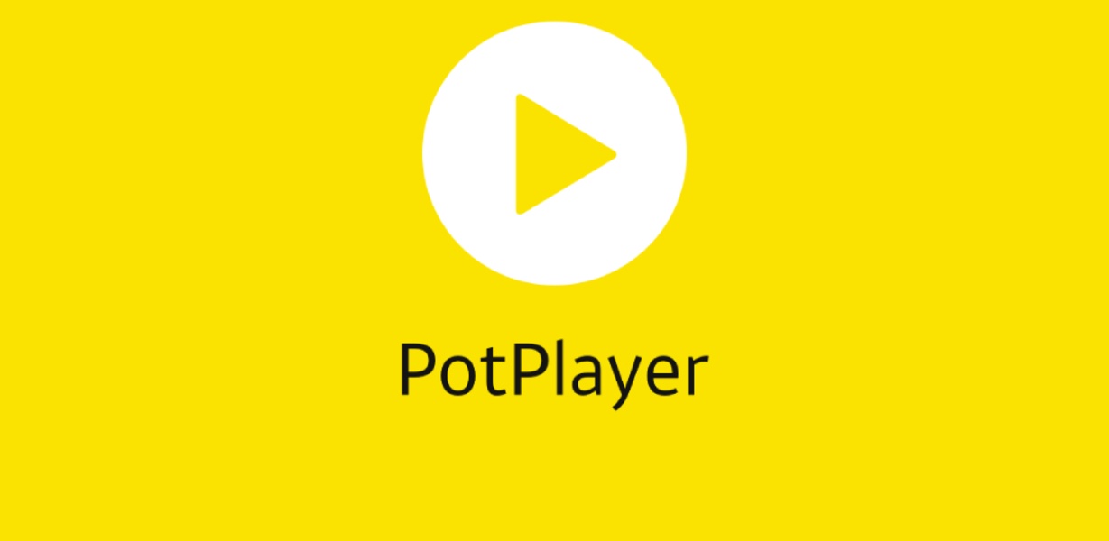 PotPlayer